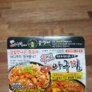 진해 마실아구찜 이미지