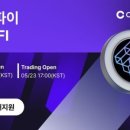 파이마켓