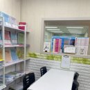 필학원 | 구래동영어학원 필학원 다녀온 후기, 나비초삼성영어 추천해요!