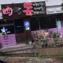 장성3길 이미지