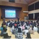 함양초교 이미지