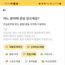 하이퍼게러지