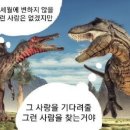 떡볶이당 이미지