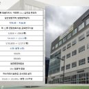 온드림프라자 이미지