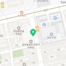 거송부동산공인중개사사무소 네이버블로그