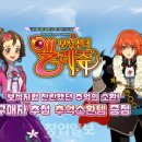 도그마지 엔터테인먼트 이미지