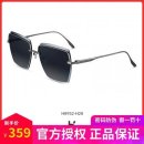 H8952 이미지