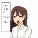 김선영미용실 - 청송군 | 김선영미용실