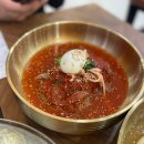 신비면옥 - 김제시 지평선산단2길 318-12 | 신비면옥