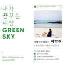 서신세차장 이미지