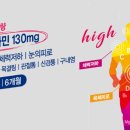 천사약국 이미지