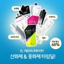 (주)뷰마야 이미지