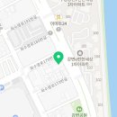 좌수영로 179번길 이미지