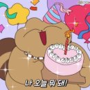 my october 이미지