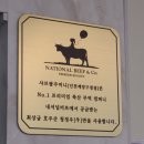 CU 계양구청점 | [계산동]무한리필 월남쌈 계양구청맛집 샤브쌈주머니에서 부모님과 건강한 외식