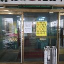 주심유황참숯가마 이미지