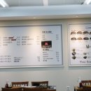 일품양평해장국 이미지