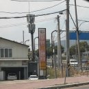 우영카센타 이미지