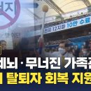 신천지 - 칠곡군 2번도로길 61-1 | 신천지