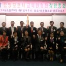 우리요양보호사교육원 이미지