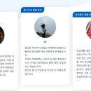 아시아컴퍼니 이미지
