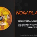 지유(G.U) 이미지