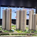 sk뷰파크 경로당 이미지