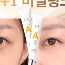 유스약국 이미지