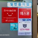 스시소월 이미지