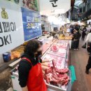 주식회사 푸른철강 이미지