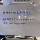 바오밥식물원베이커리카페 이미지