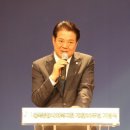 율목종합사회복지관 이미지