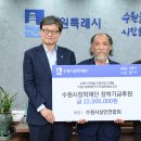 수원-1356 이미지