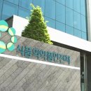 덕인제약 이코노믹포스트
