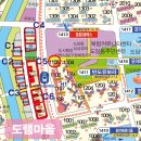 도담동_도램1105동앞BRT 이미지
