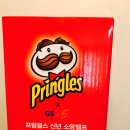소망편의점 이미지