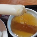 농도원1길 이미지