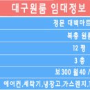 계명마트 이미지