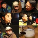 고길동 캠핑장 이미지