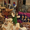 여행공방