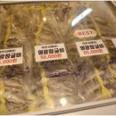 도매상회 이미지