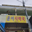 서호동-42 네이버블로그