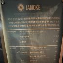 주정차단속-111 이미지