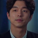 May December 이미지