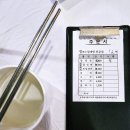 정박사삼계탕전문점 이미지