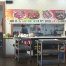 삼정산오리마을 이미지