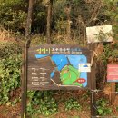 세븐일레븐 해안도로점 이미지