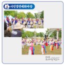 면빨