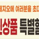 백학세차장 이미지