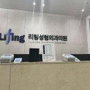 압구정서울성형외과의원 이미지